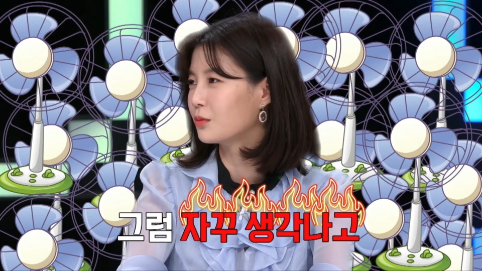 12회
