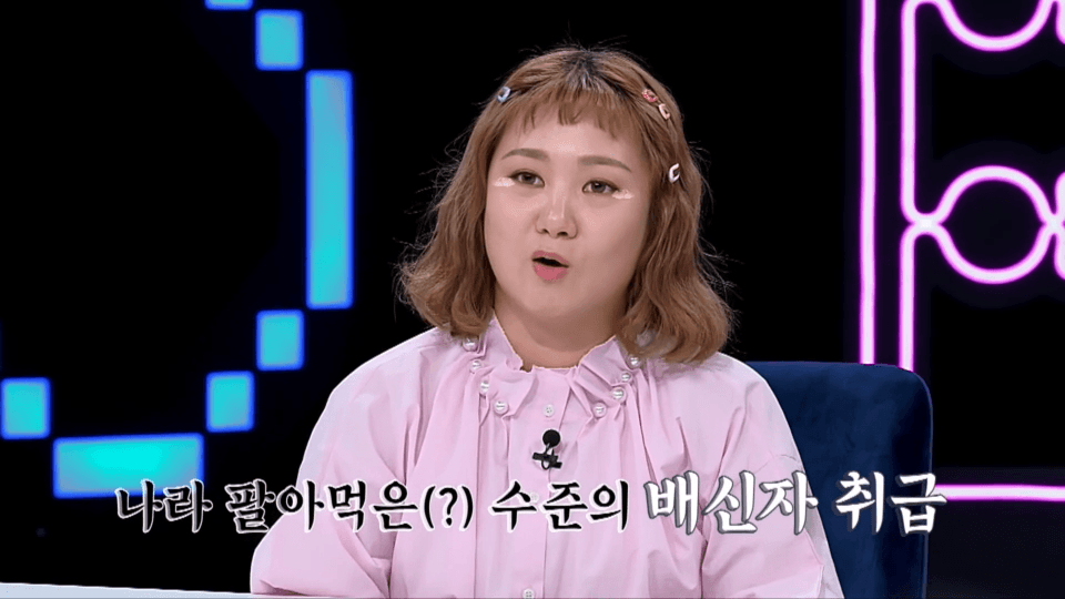 10회