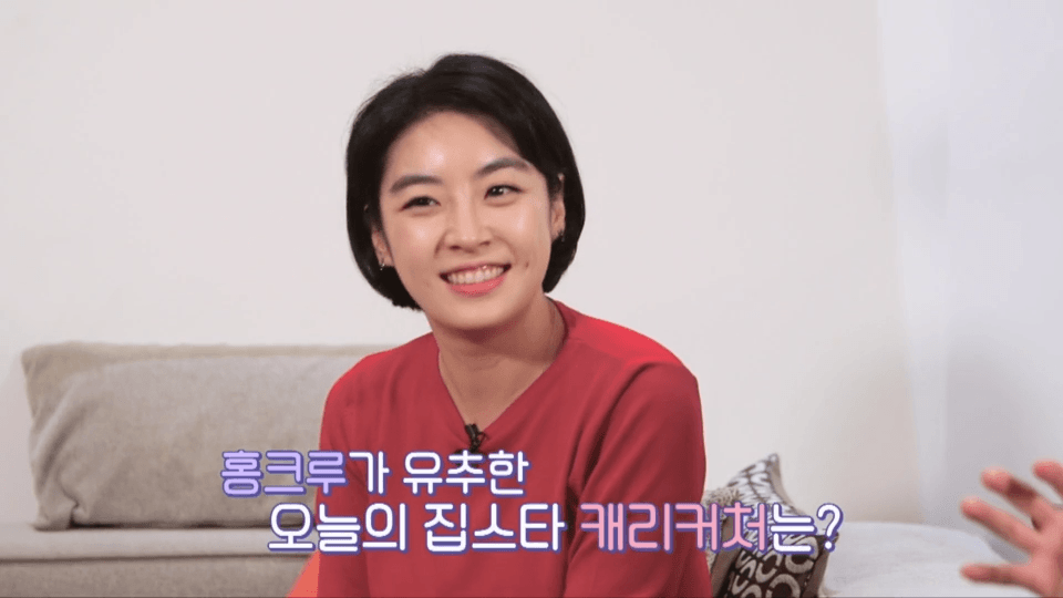 08회