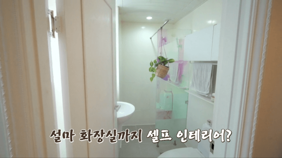 06회