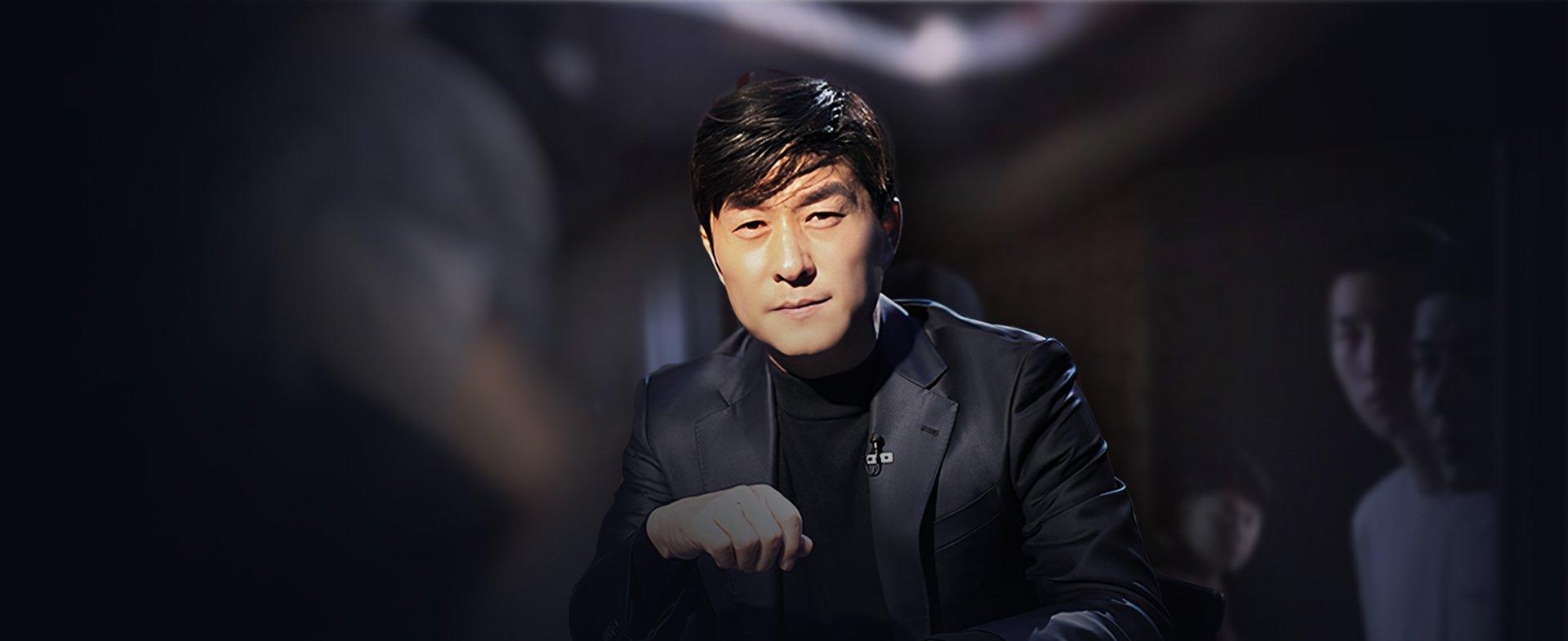 그것이 알고 싶다