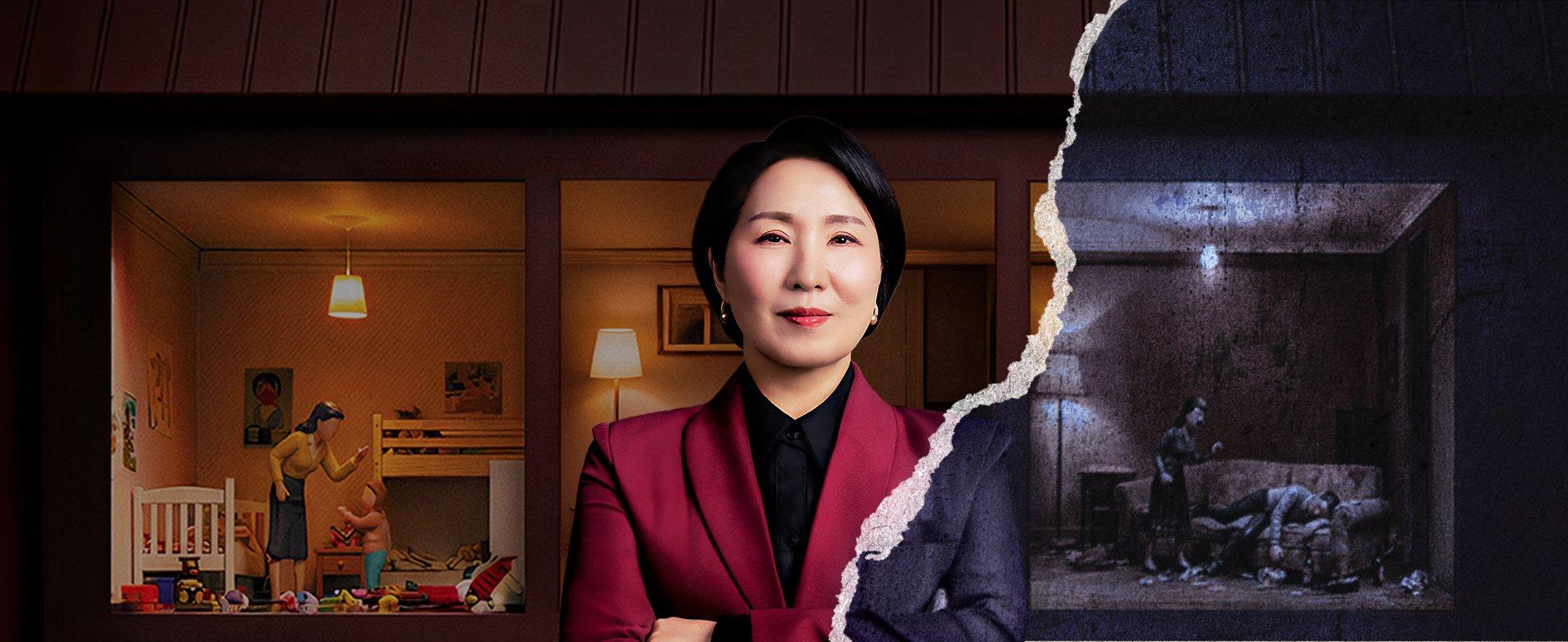 Lee Ho-seon Counseling Center