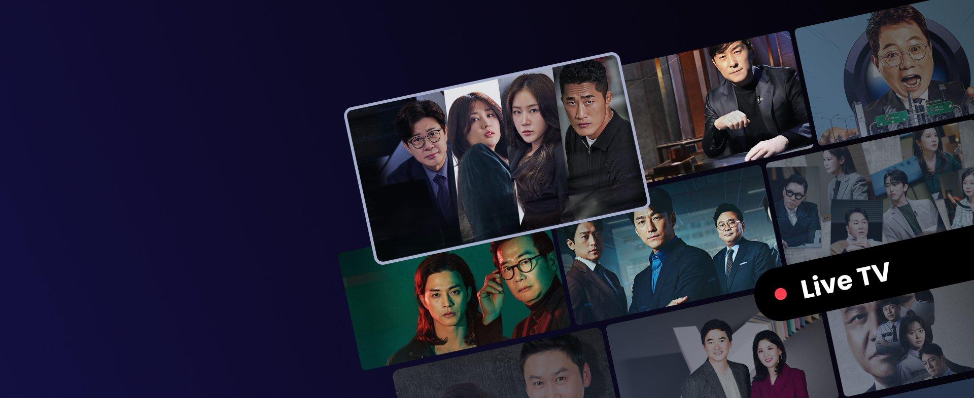 ODK픽 크라임