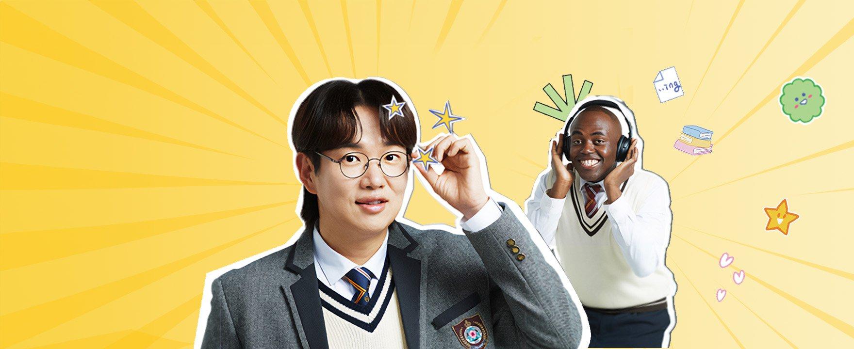 스카우트 7 얼리어잡터