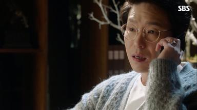 Watch Defendant Online | OnDemandKorea