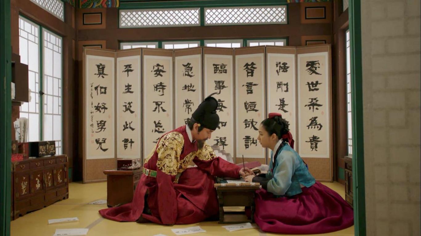 Watch Tree With Deep Roots Online | OnDemandKorea