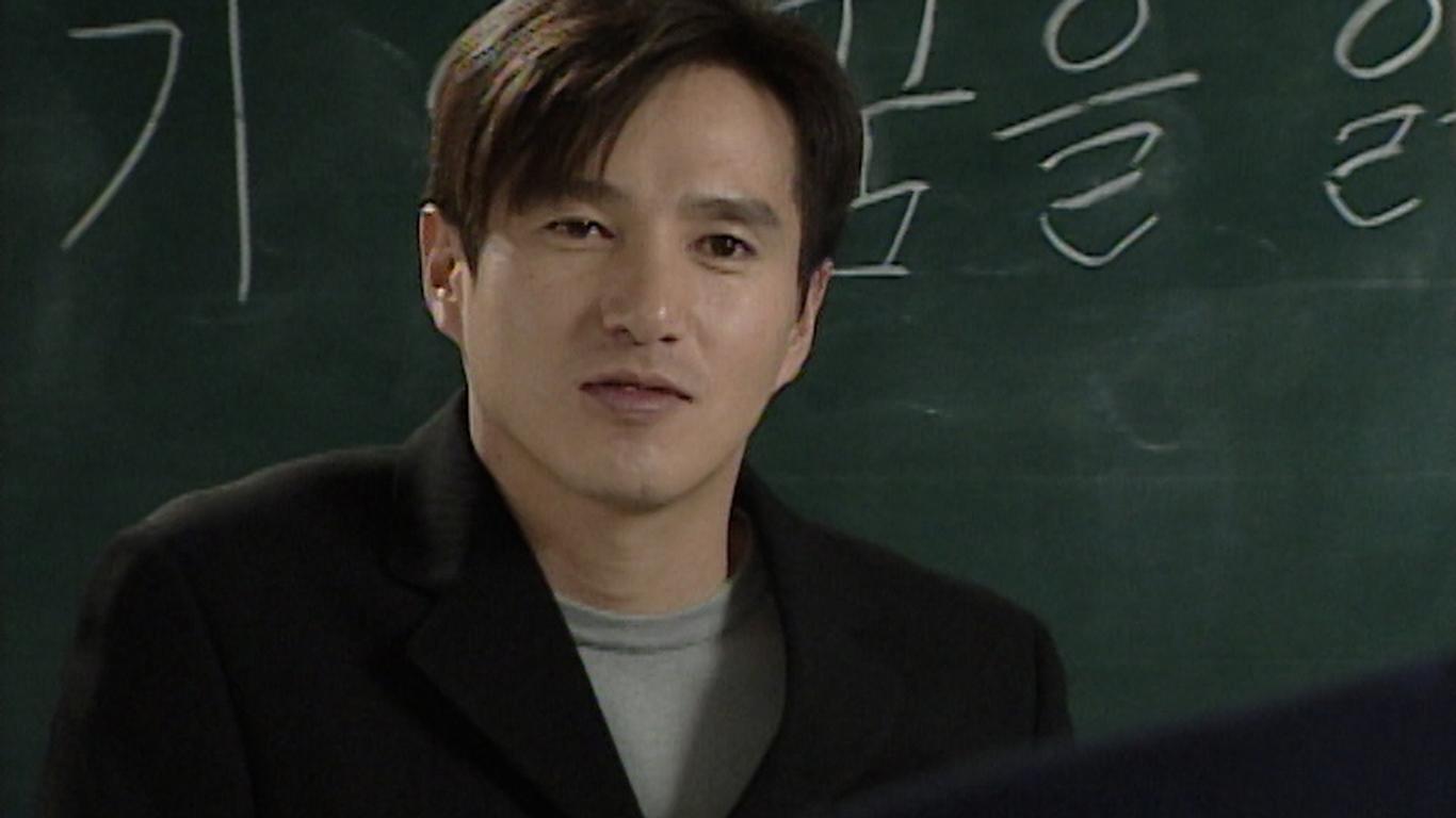 School 3