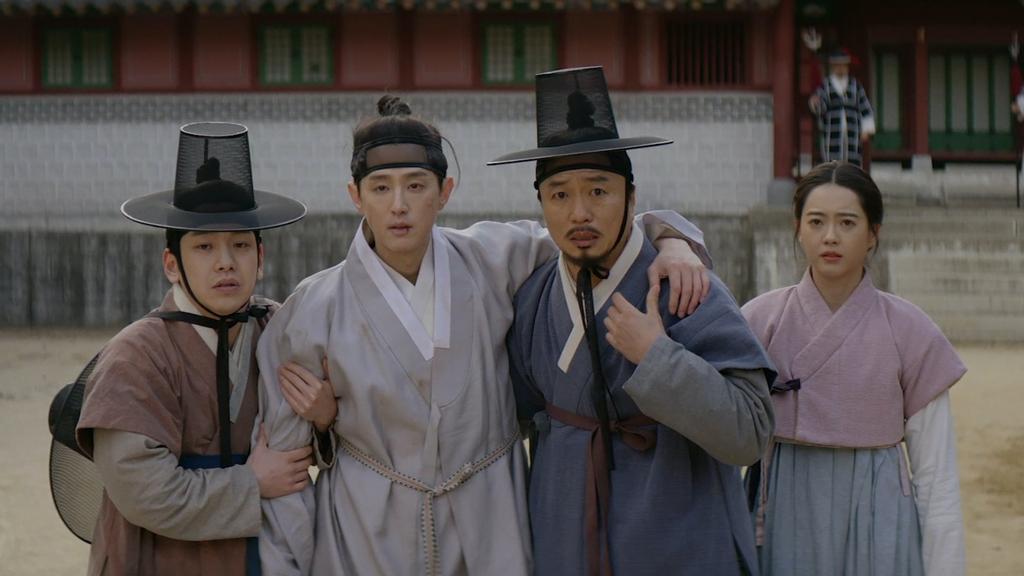 Watch Haechi Online | OnDemandKorea