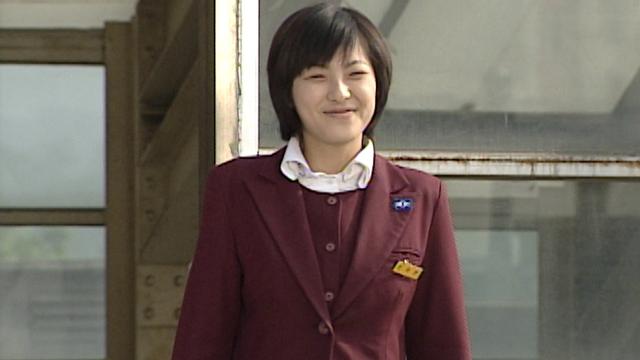 School 3