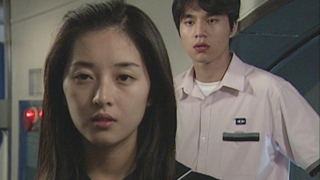 School 3