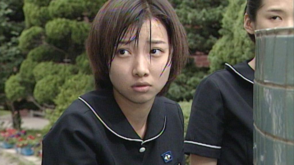 School 3
