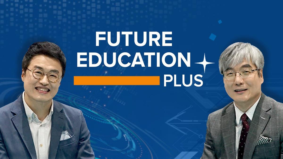 Watch Future Education Plus Online | OnDemandKorea