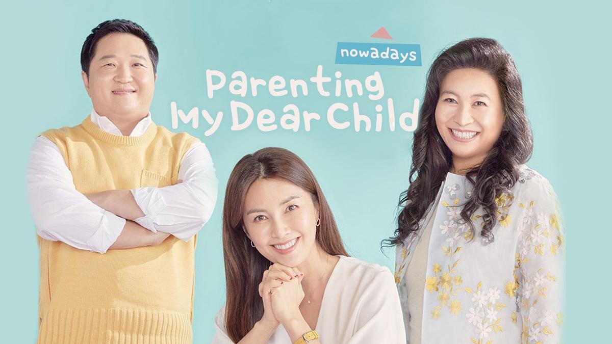 Nowadays Parenting My Dear Child