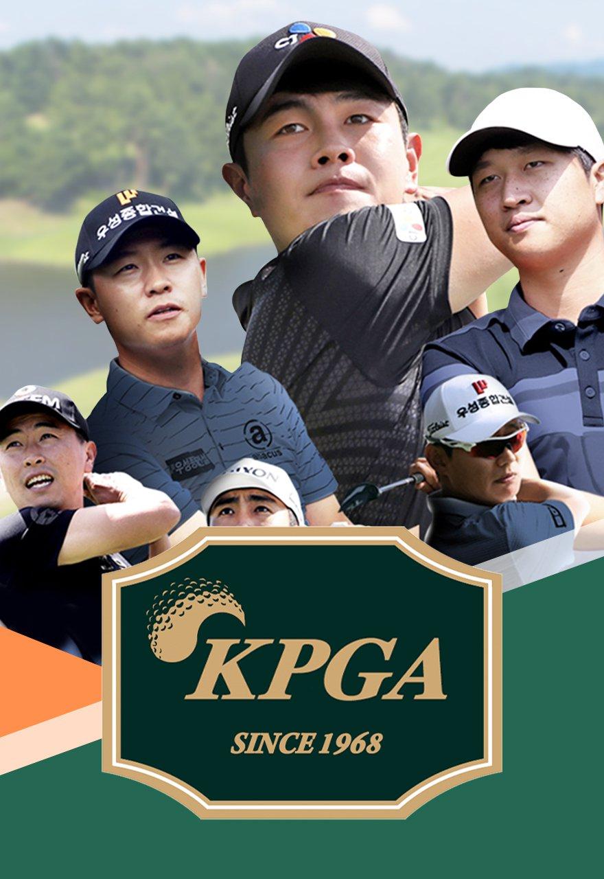 KPGA