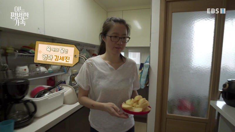 추석 특집 다큐멘터리 어느 평범한 가족