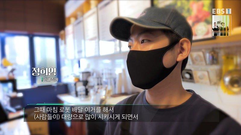 AI 사피엔스 시대