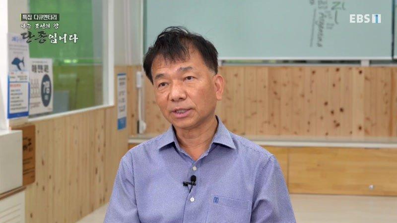 나는 조선의 왕 단종입니다