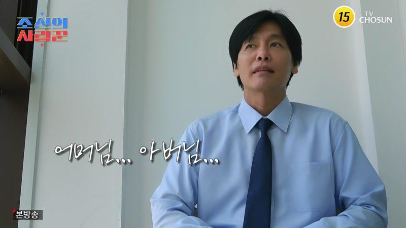 Pilot E02
