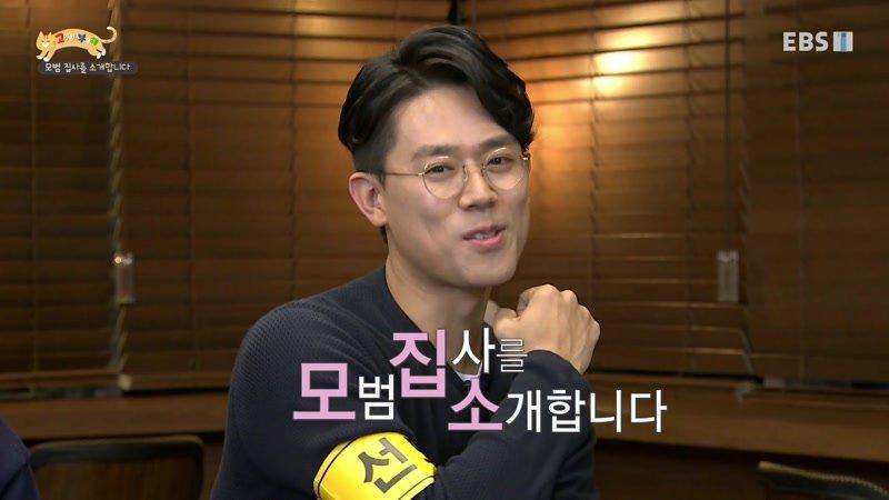 12회