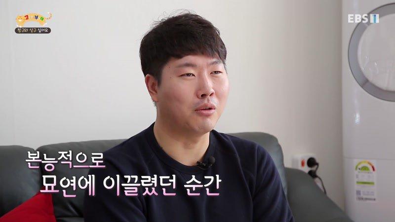 21회