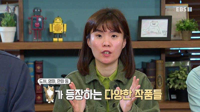31회