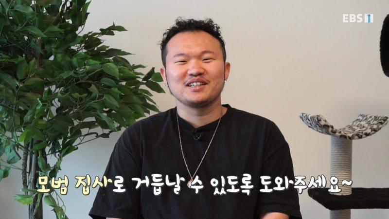 33회