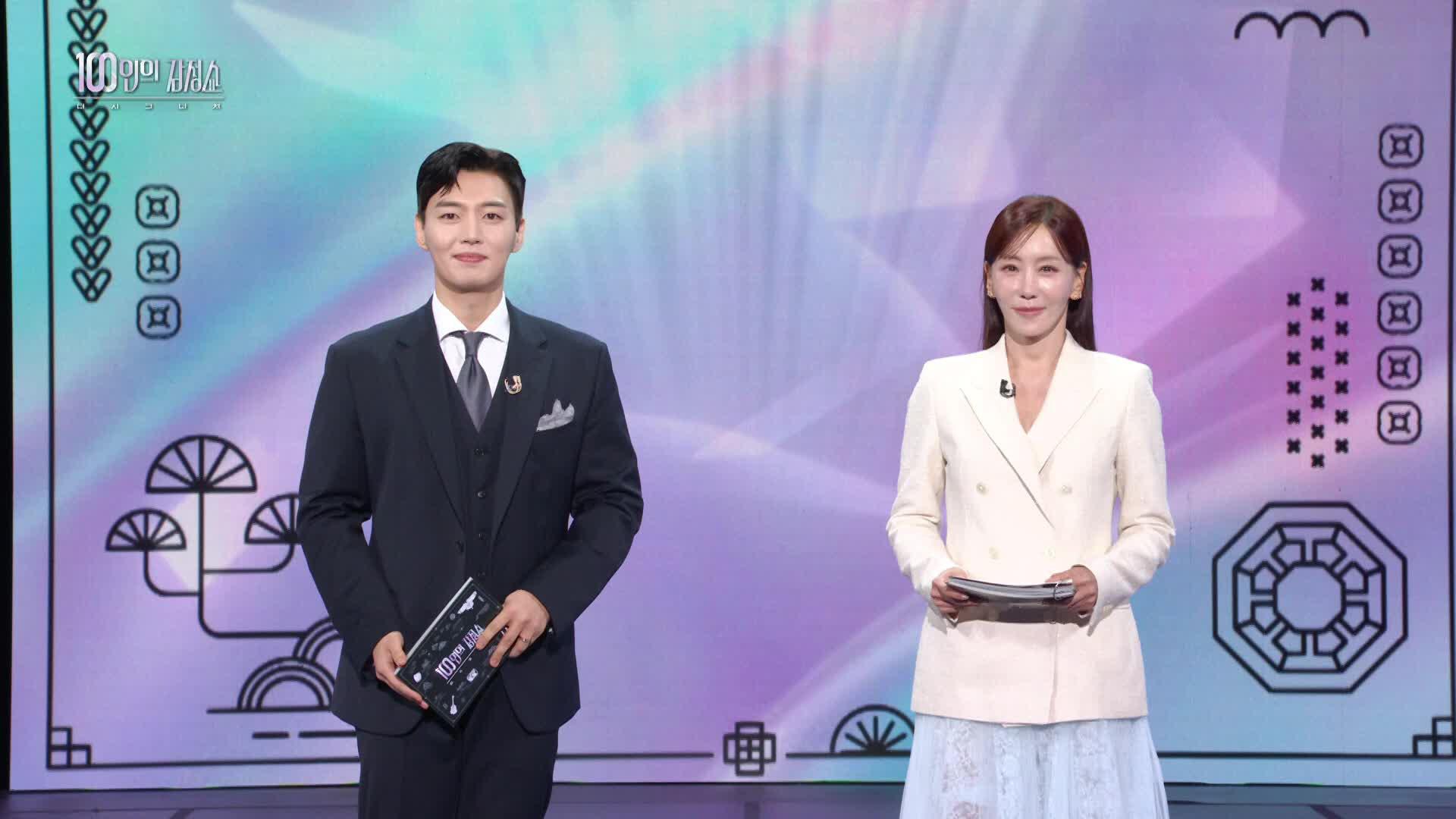 1회