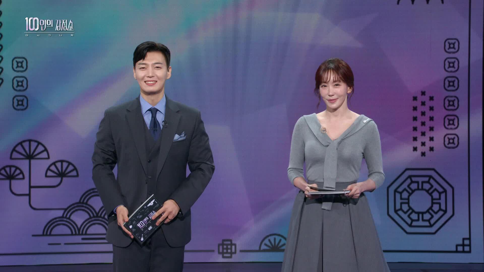 2회