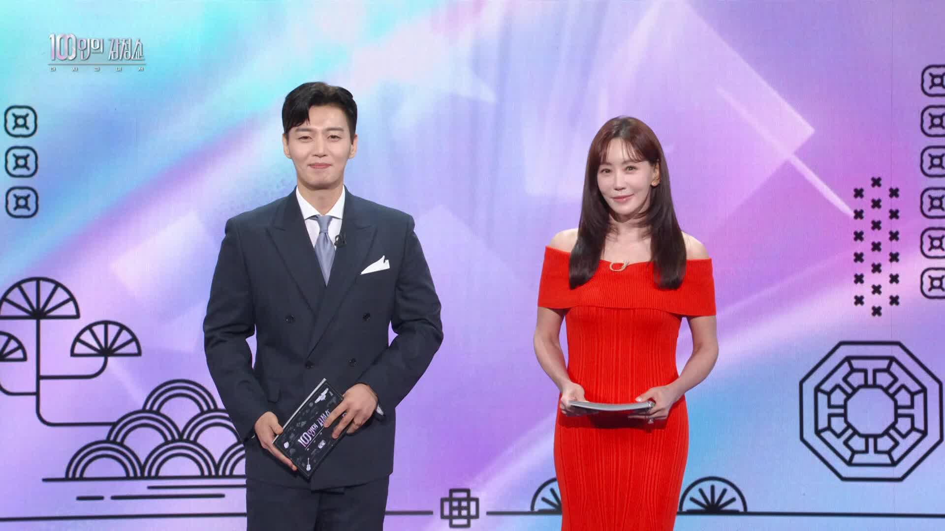 3회