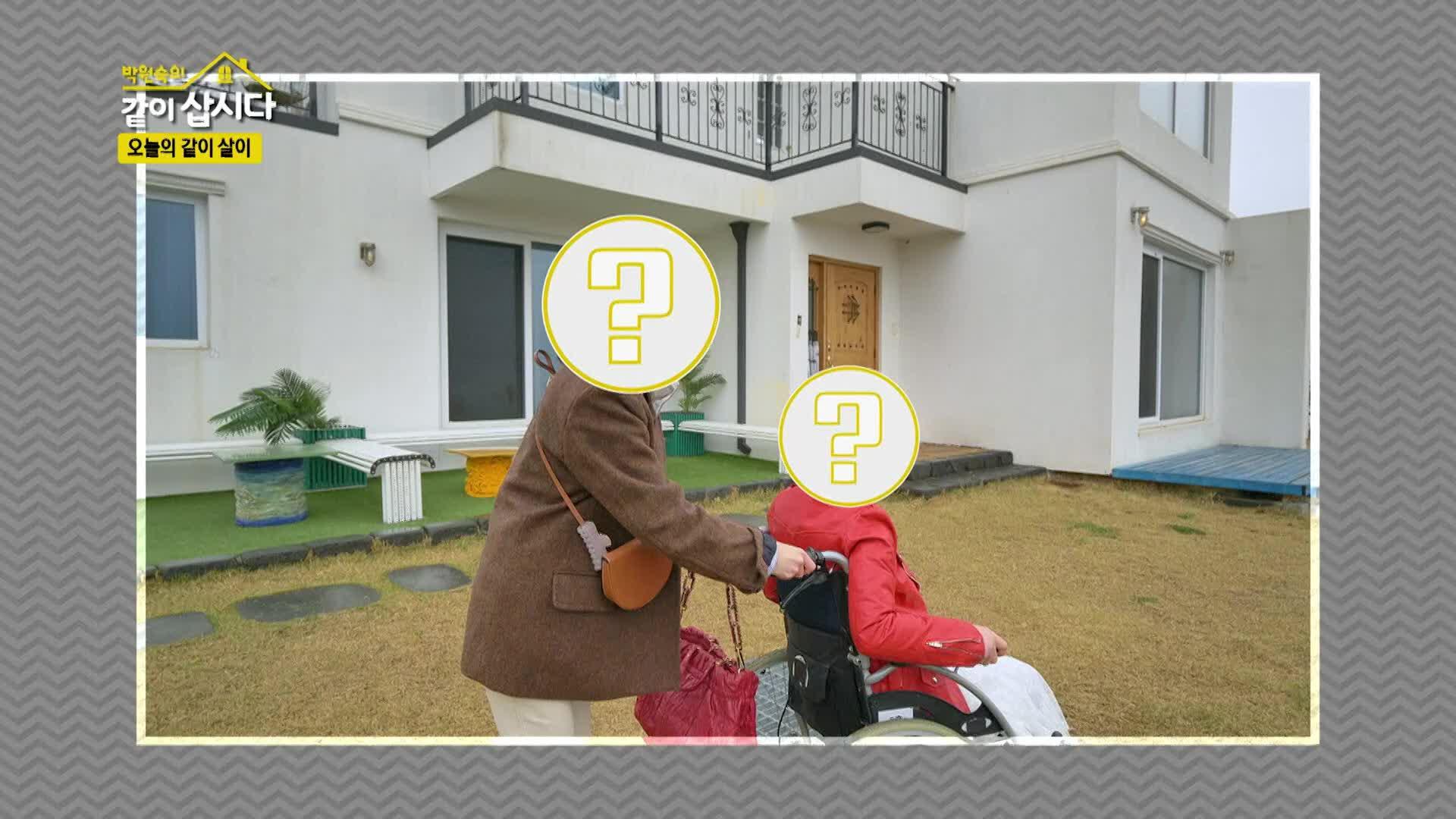161회