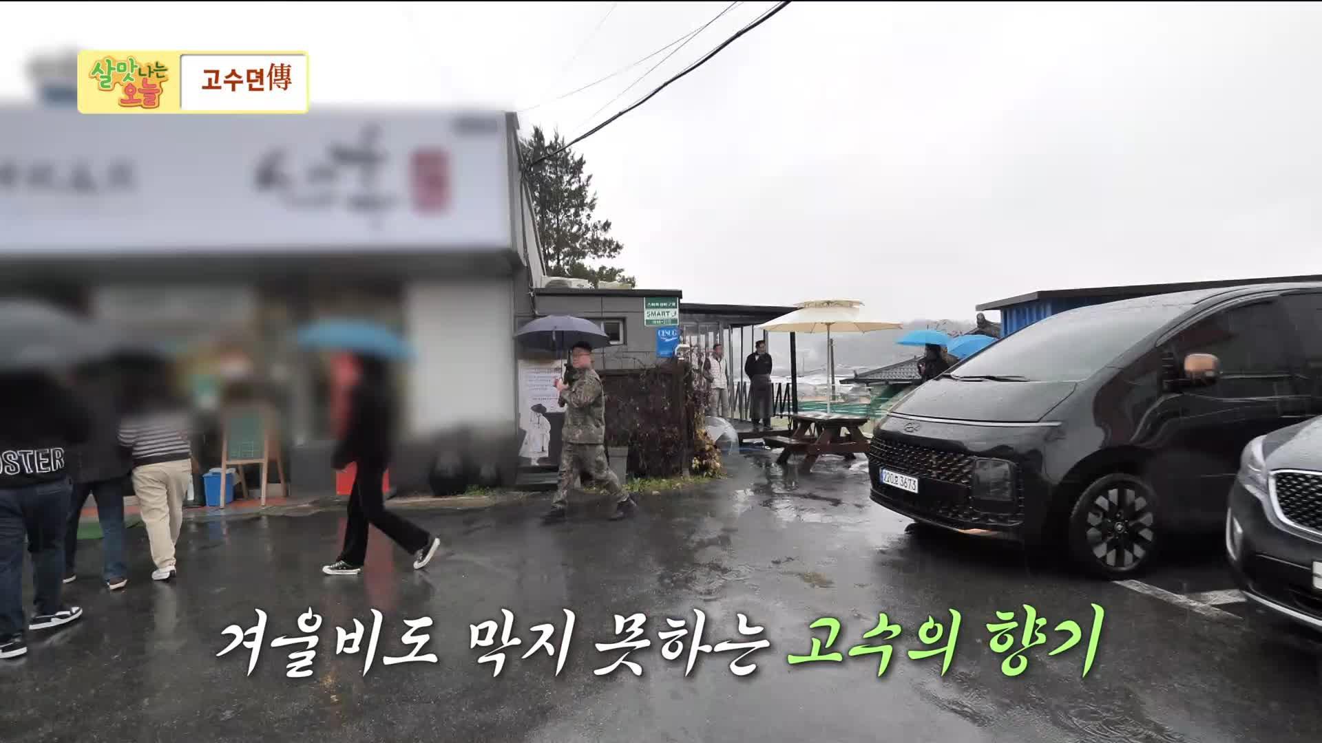 623회