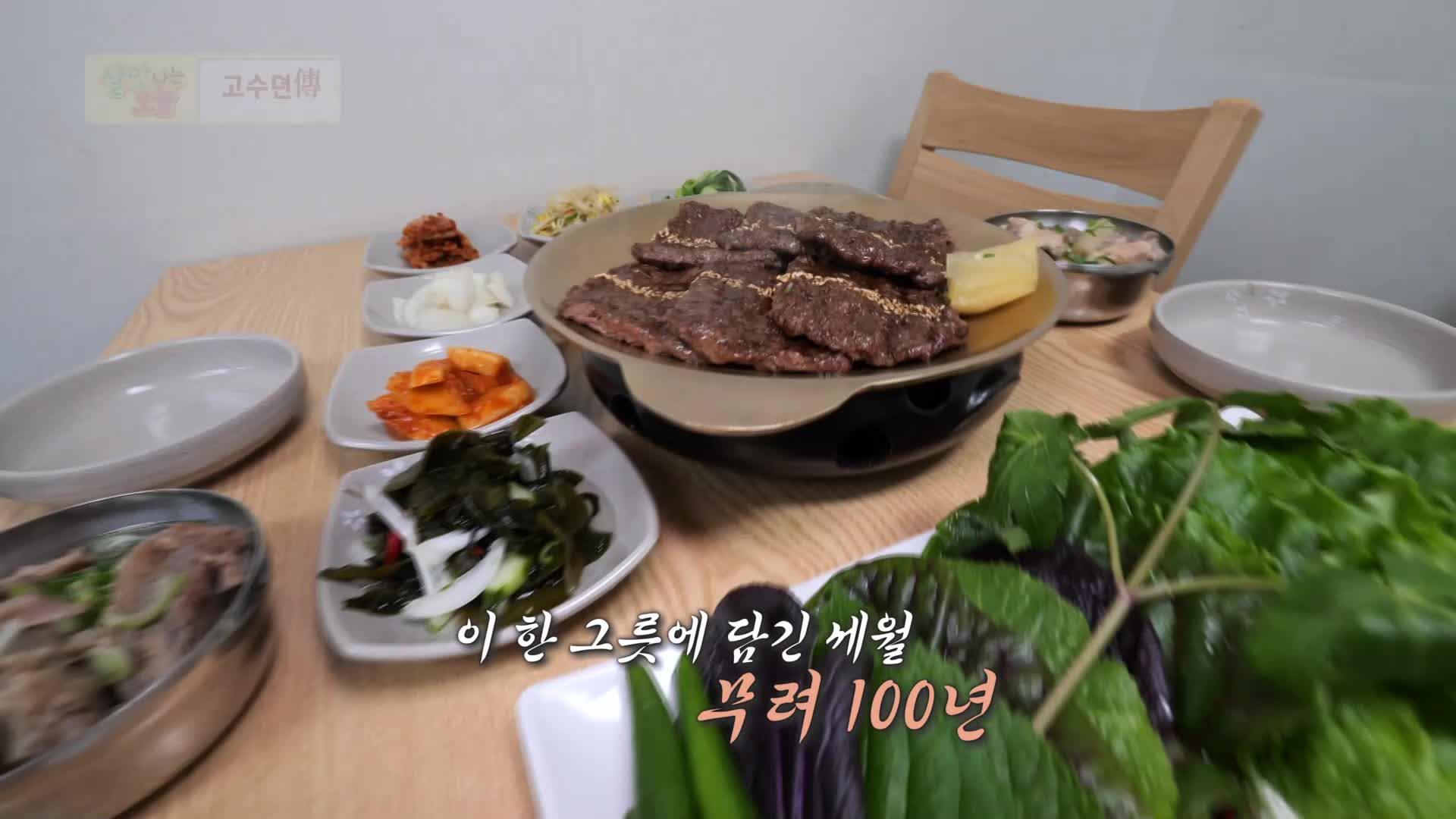625회