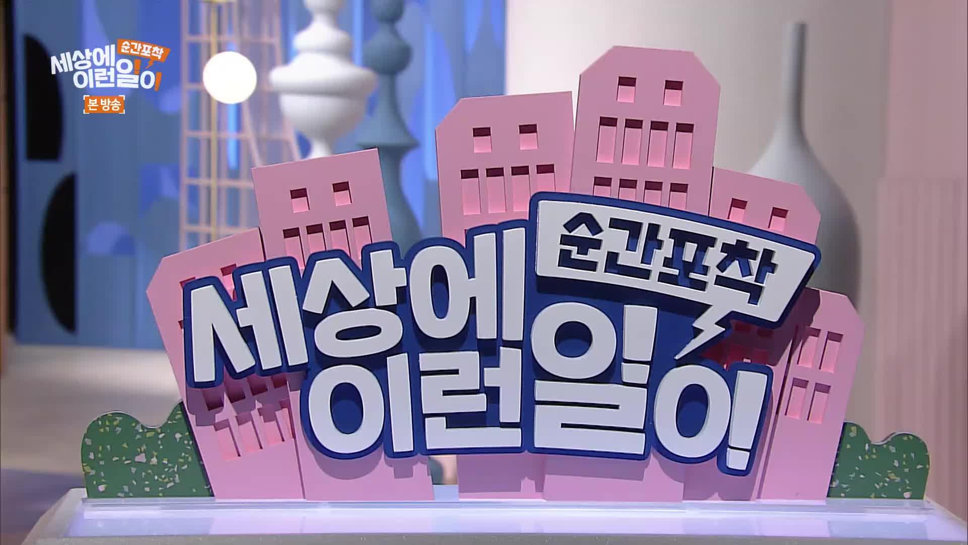 1275회
