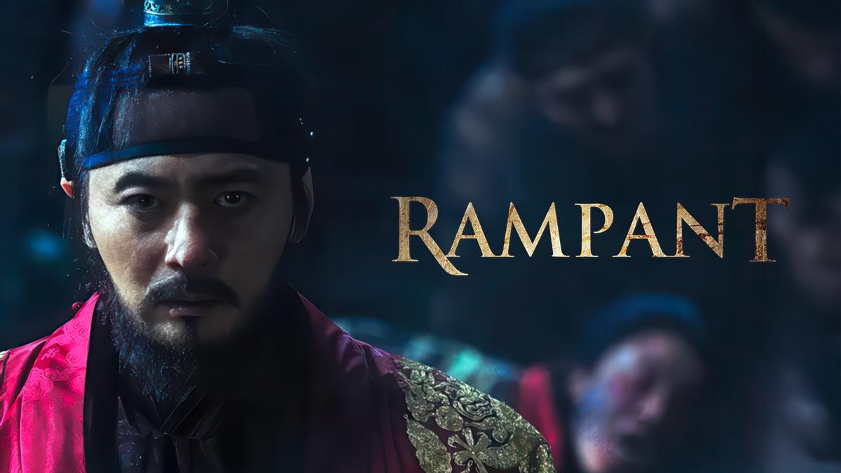 Rampant
