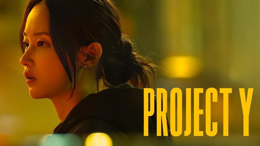 Project Y