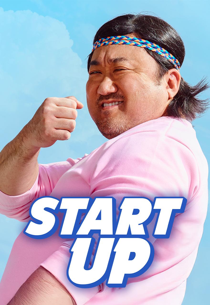 Start-Up