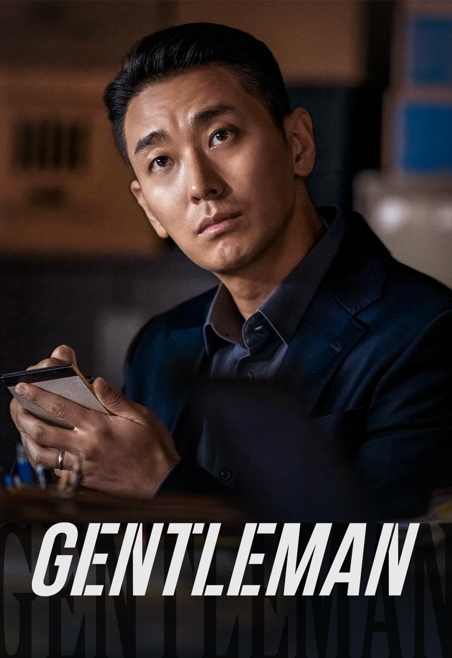Gentleman