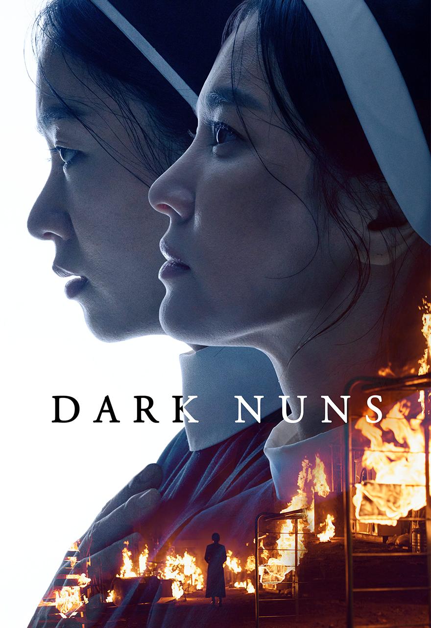 DARK NUNS