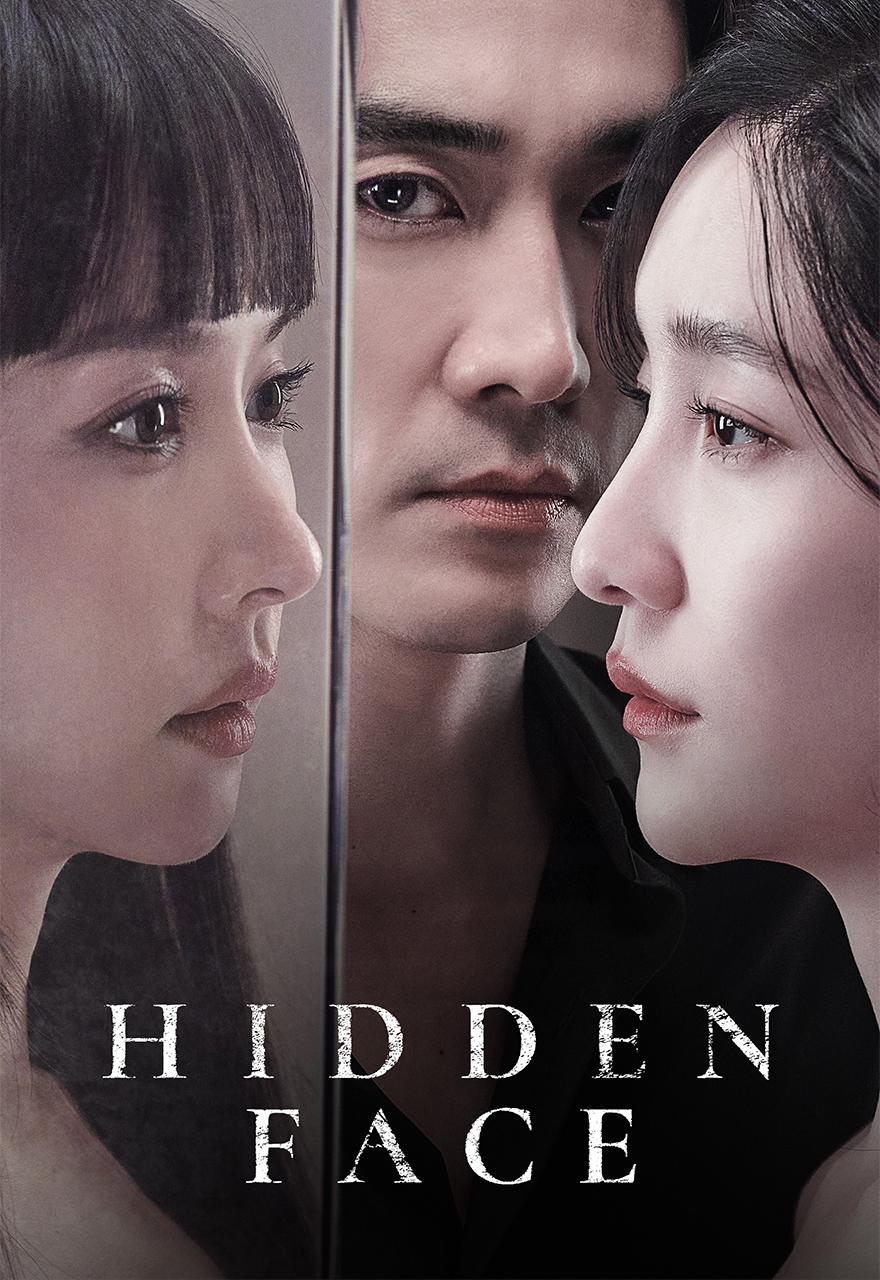 Hidden Face
