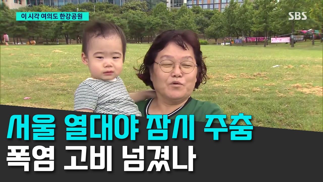 8/9 KBS