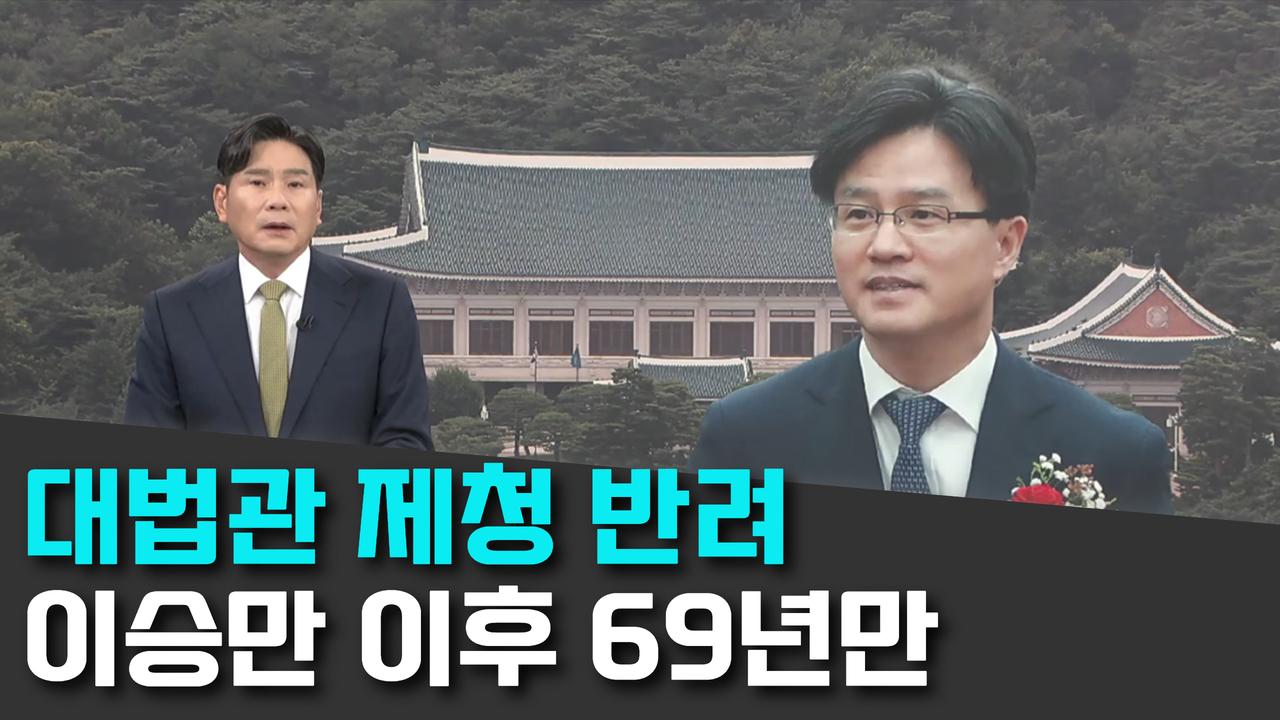 8/28 TV조선