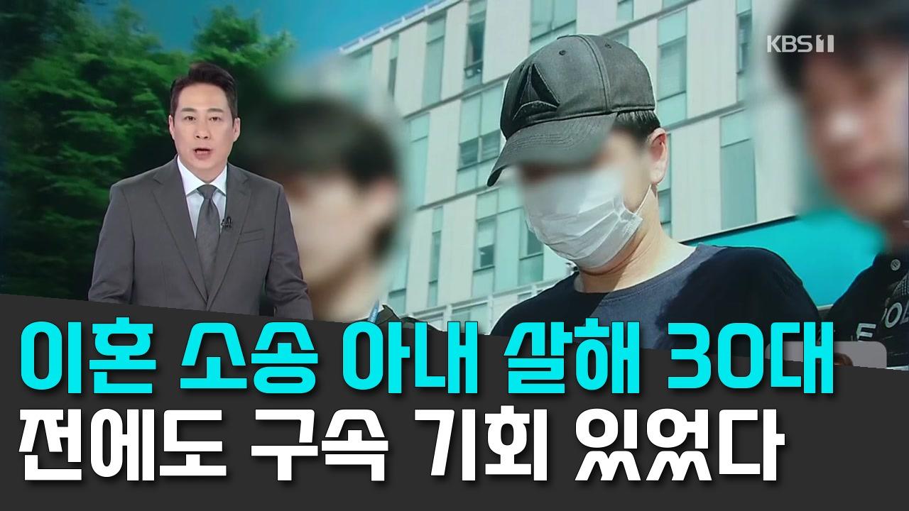 9/3 KBS