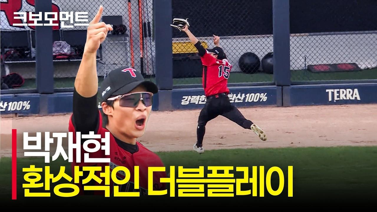 KBO 2026 : KIA 박재현, 까다로운 타구 처리, 완벽한 더블 플레이