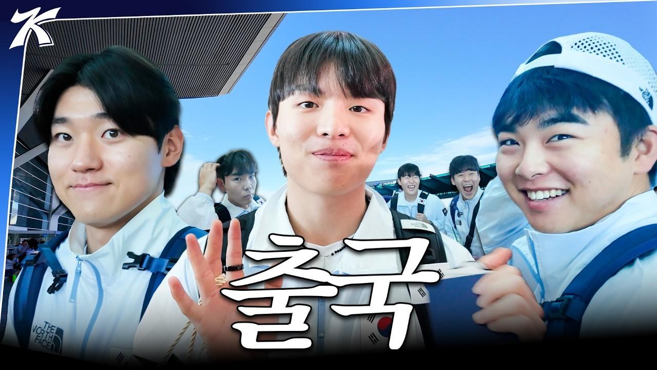 KBO 2026 : 결전의 땅 나고야, 2026 아이치·나고야 아시안 게임