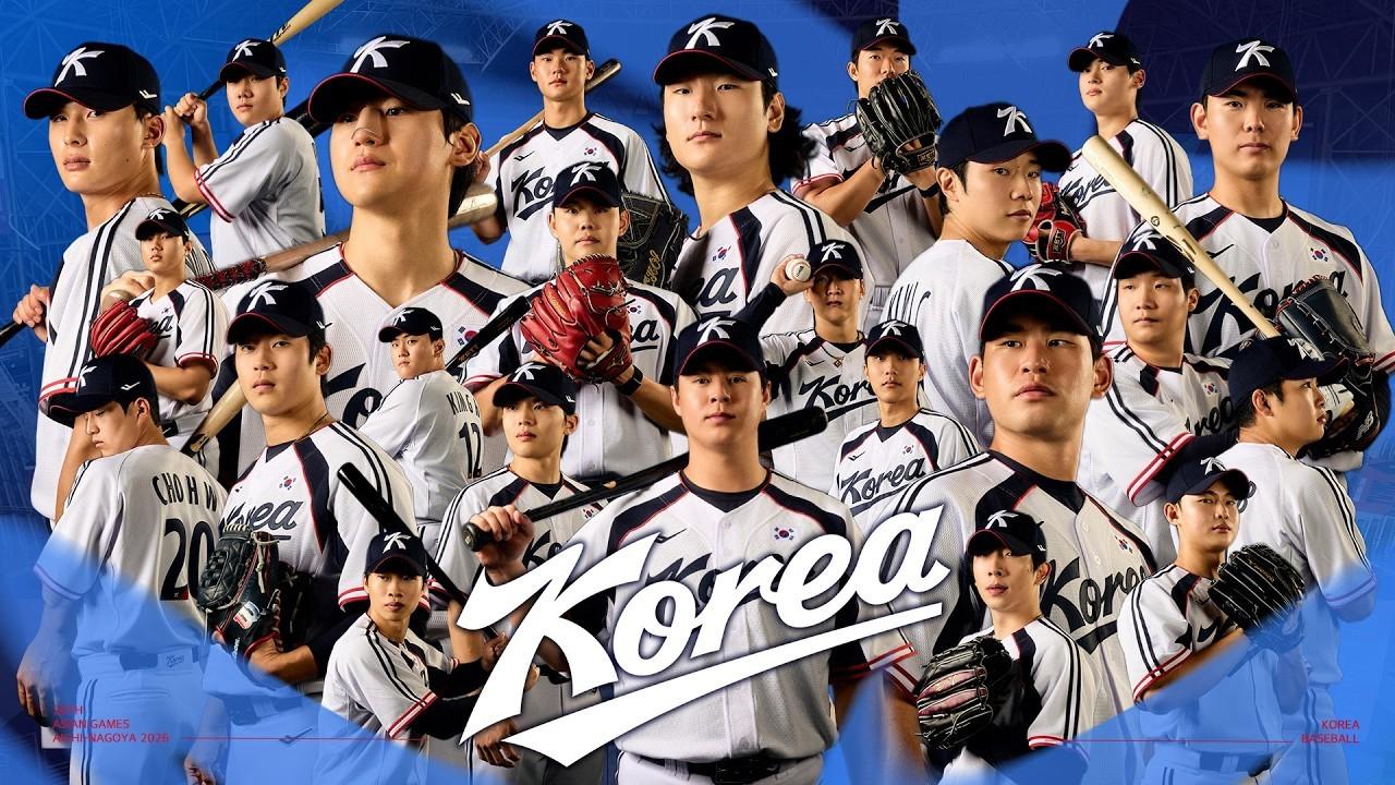 KBO 2026 : 야구 대표팀, 24인 선수단 프로필 촬영