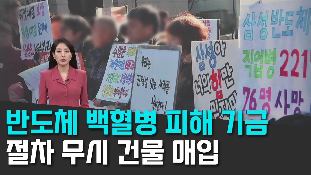 9/22 TV조선