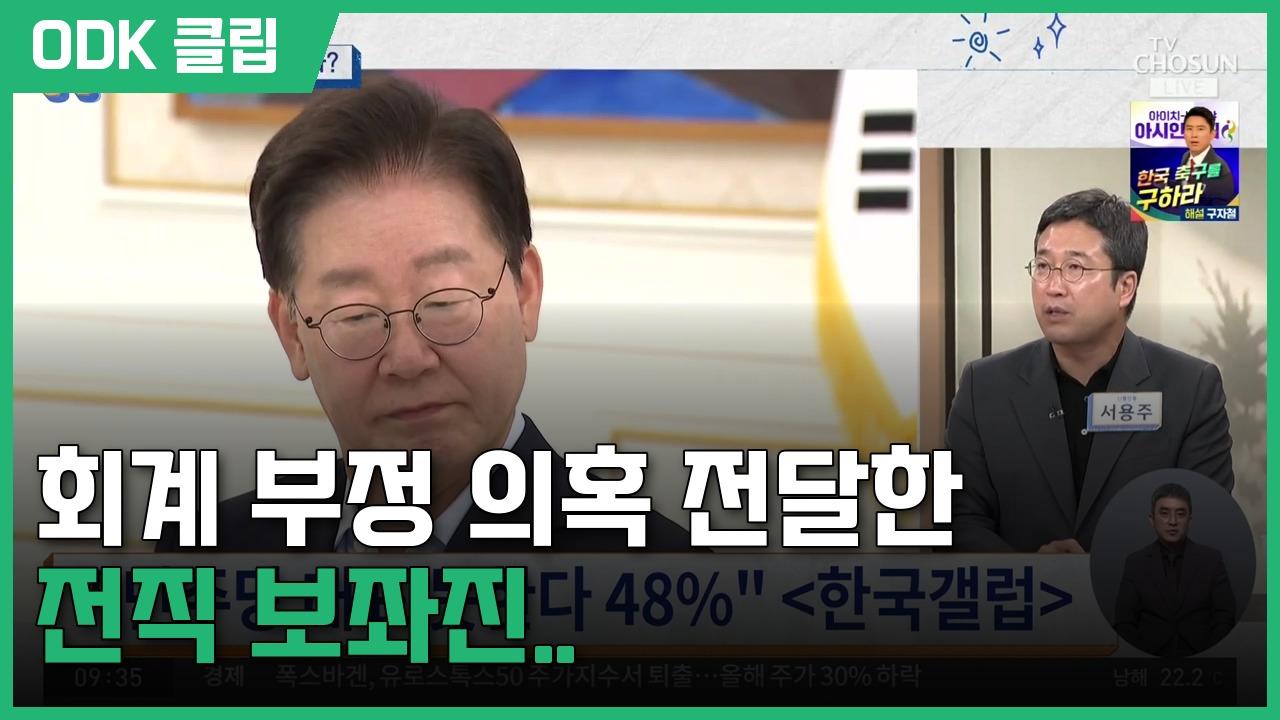 신통방통 | 9/22