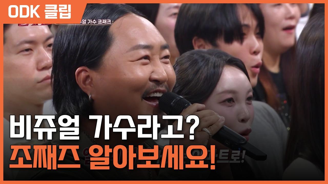 말자쇼 | 31회