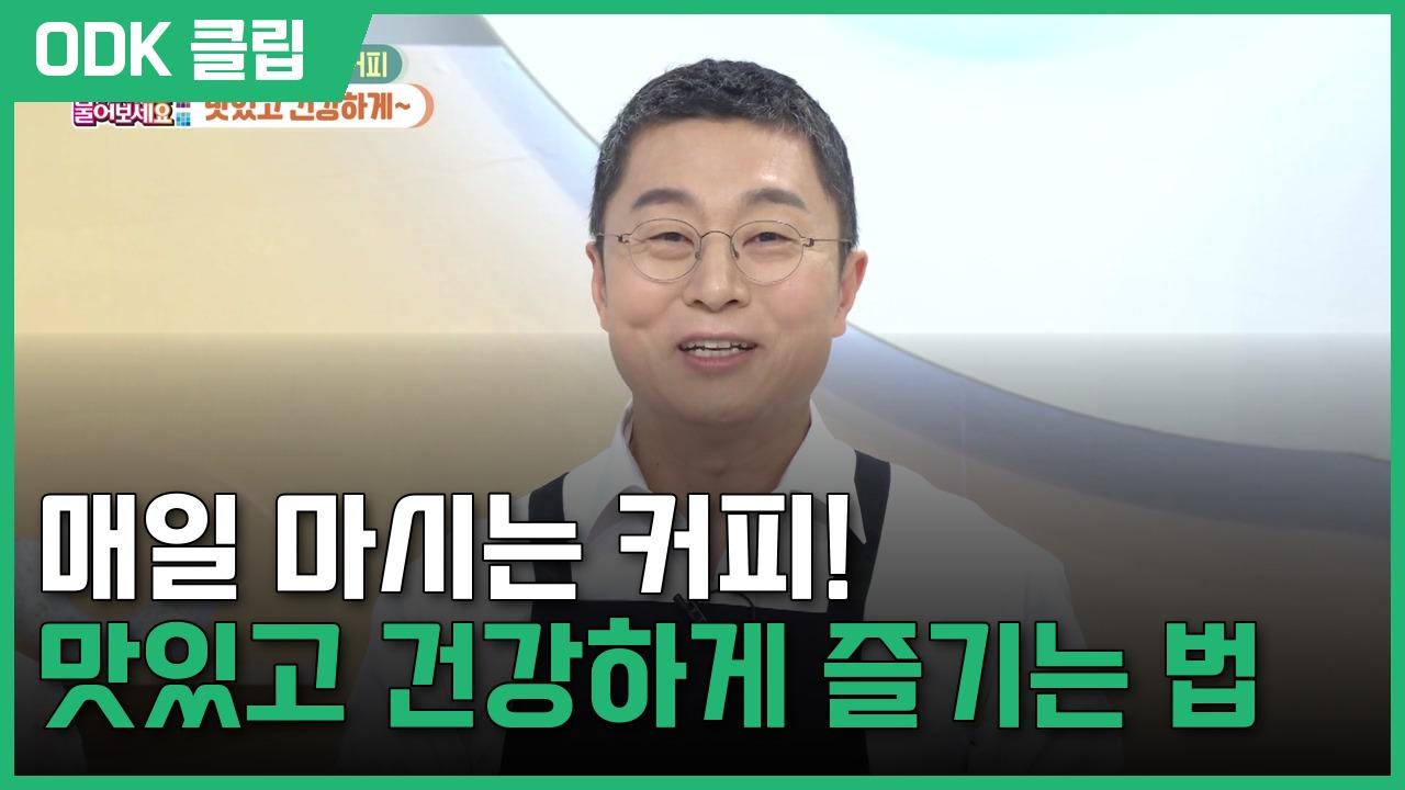 무엇이든 물어보세요 | 3422회