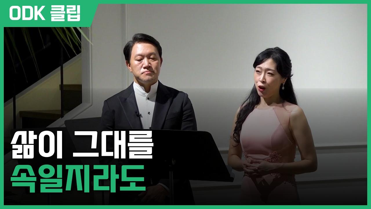 인간극장 | 3611회